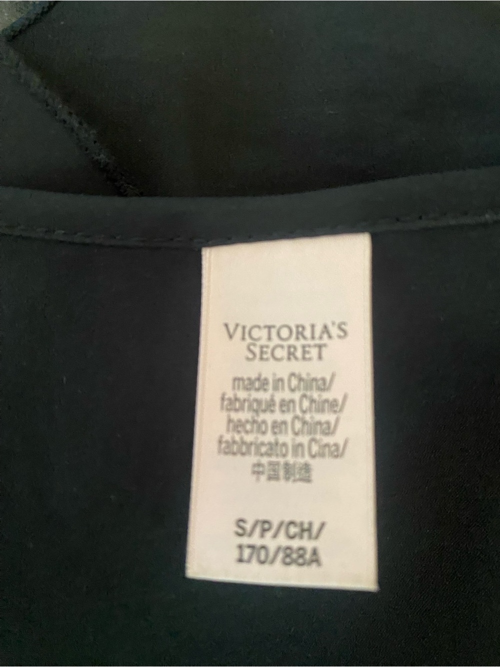 Victoria Secret Ruffle Tiered Black Robe - Picture 3 of 3